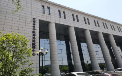 彰显“责任与实现”｜运维项目获评，助推国家绿色数据中心建设